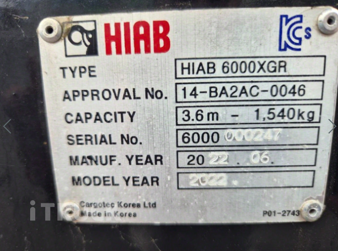 현대 올뉴마이티 집게차 170 3.5톤 수동 없음(순정) 14