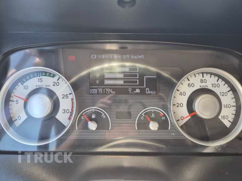 현대 메가트럭 와이드캡 260 후축 윙바디 7.5톤 수동 7