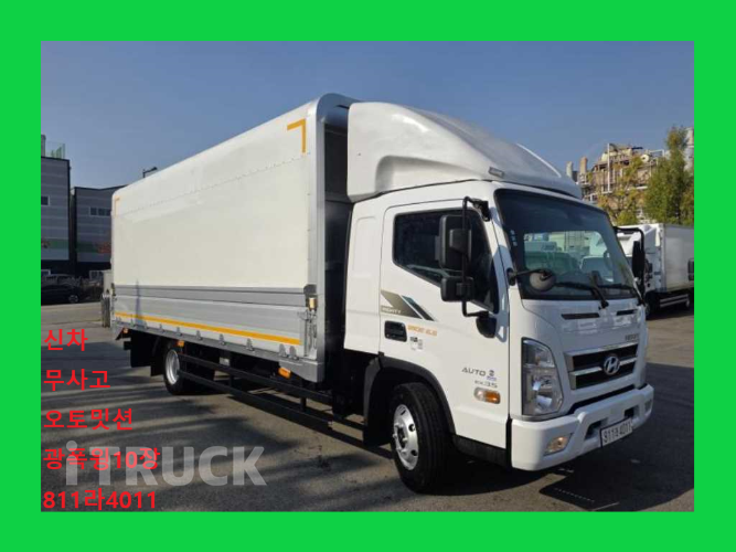 현대 올뉴마이티 3.5톤 광폭 윙바디 슈퍼캡 0