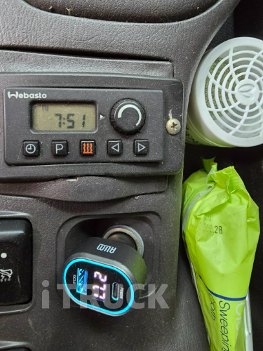 현대 메가트럭 250 후축 윙바디 6.5톤 수동 9