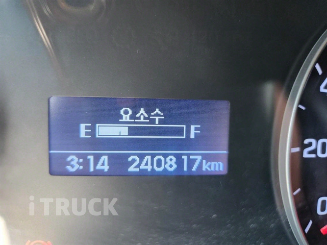 현대 올뉴마이티 2.5톤 냉동탑 투냉 14