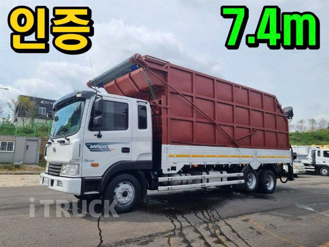 현대 메가트럭 집게차 280 5톤 수동 없음(순정) 0