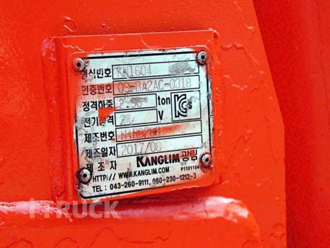 현대 트라고 집게차 410 9.5톤 수동 없음(순정) 10