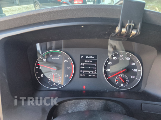 현대 올뉴마이티 3.1톤 냉동탑 투냉 16