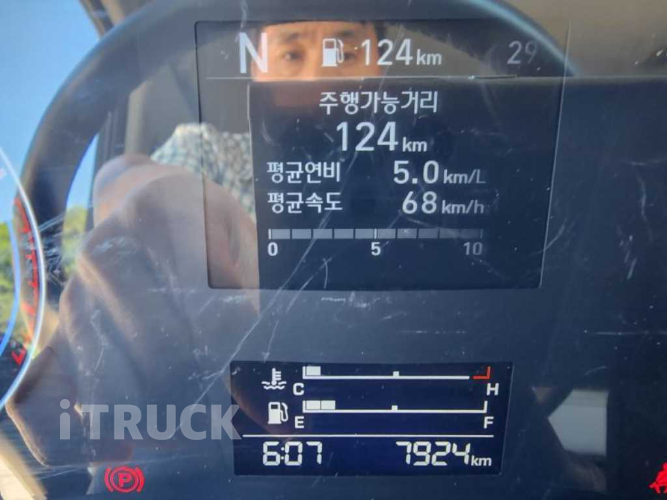 현대 파비스 280 단바리 카고 5.5톤 오토 11