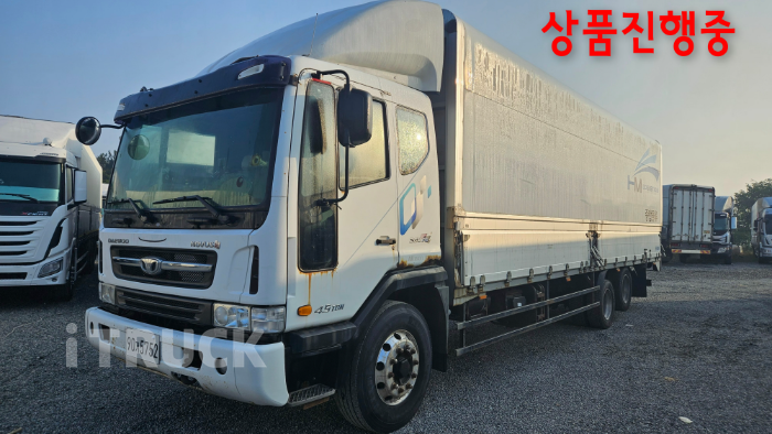 타타대우 노부스 260 후축 윙바디 4.5톤 오토