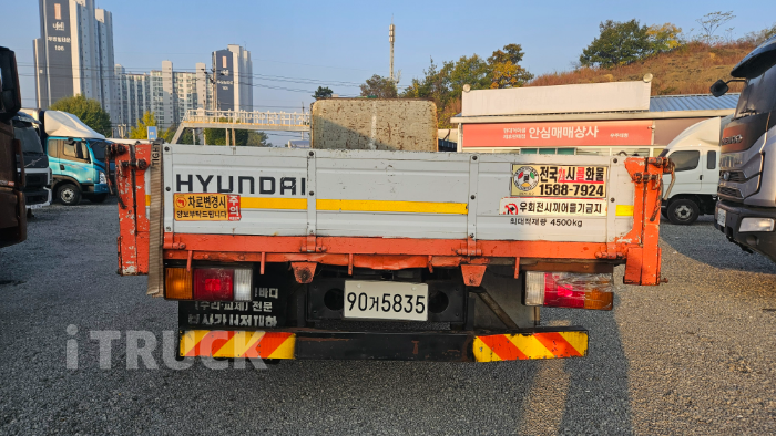 현대 메가트럭 250 앞축 카고 4.5톤 수동 4