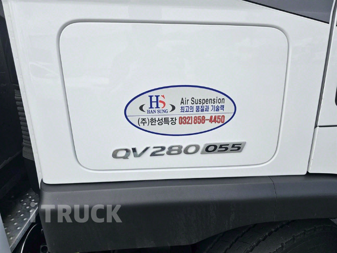 현대 파비스 280 후축 카고 7.5톤 수동 9