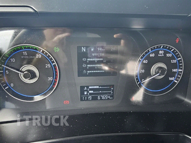 현대 파비스 280 후축 카고 7.5톤 수동 13