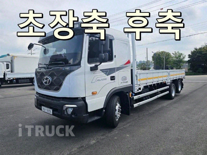 현대 파비스 280 후축 카고 7.5톤 수동 0