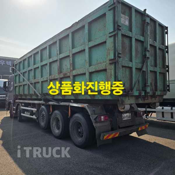 현대 엑시언트 암롤 540 25톤 오토 리타더 앞축 50루베 3