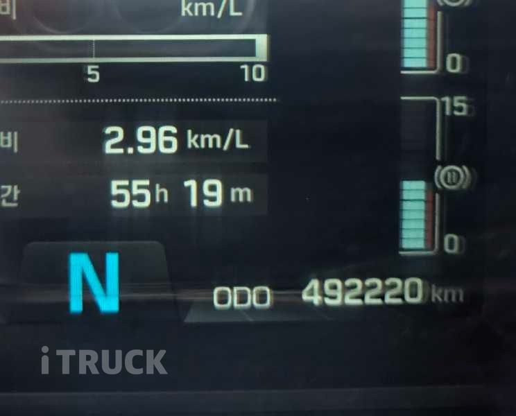 현대 엑시언트 암롤 540 25톤 오토 리타더 앞축 50루베 7