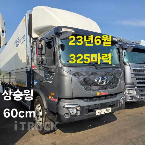 현대 파비스 325 후축 상승윙바디 13.5톤 오토 1