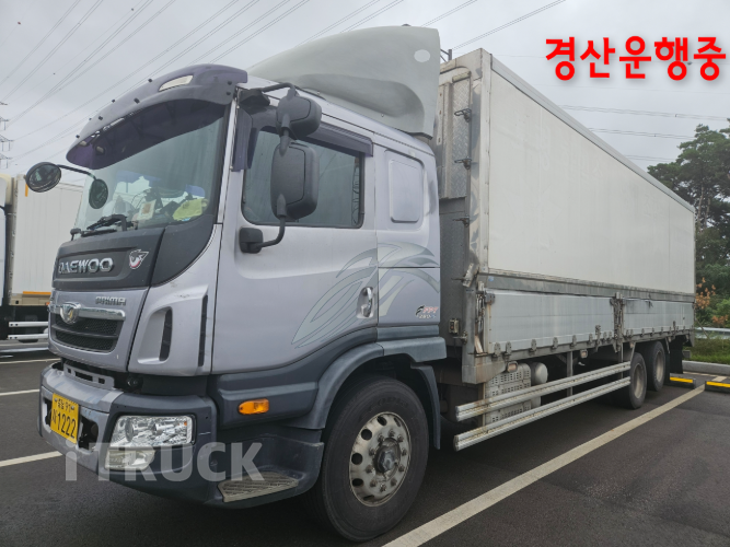 타타대우 프리마 280 후축 윙바디 7.5톤 오토 5