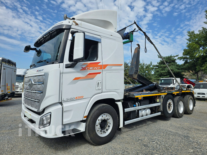 현대 엑시언트 암롤 540 22톤 오토 앞축 1