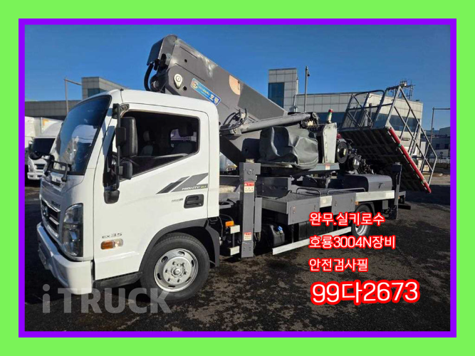 현대 고소작업차 없음(순정) 올뉴마이티 3.5톤 0