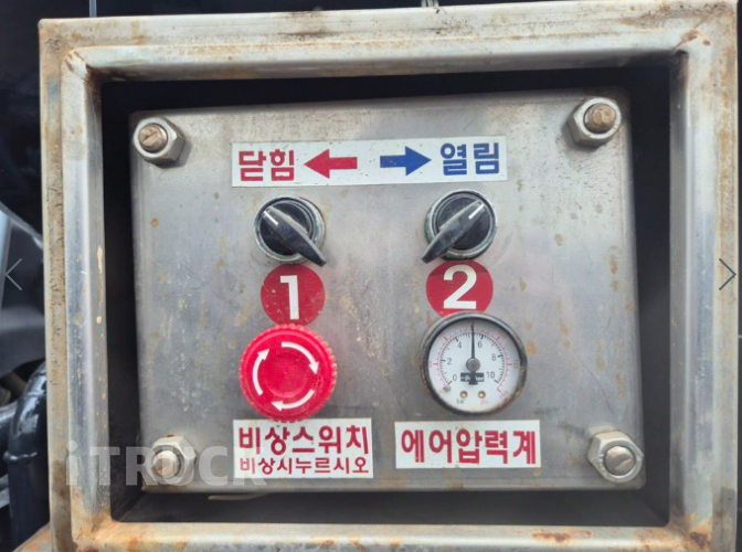 현대 탱크로리 메가트럭 5,000L 수동 11