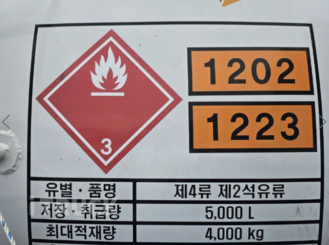 현대 탱크로리 올뉴마이티 알탱크 5,000L 수동 9
