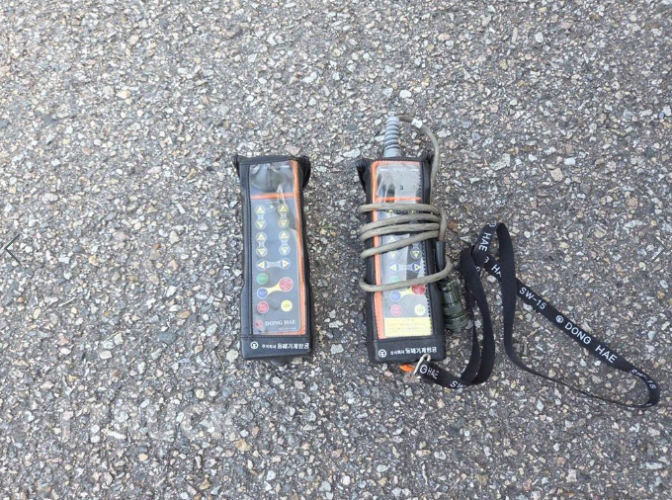 기아 고소작업차 동해기계항공 봉고3 1톤 12