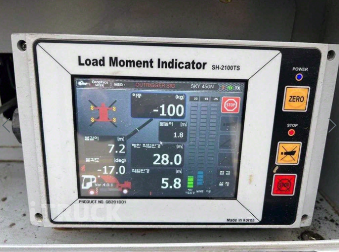 현대 고소작업차 없음(순정) 파비스 5톤 9