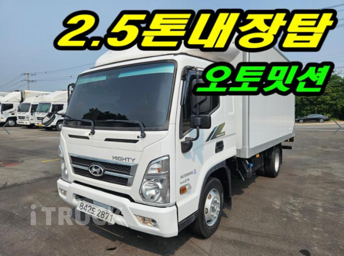 현대 올뉴마이티 2.5톤 표준탑 슈퍼캡 0