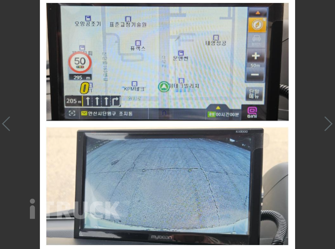 이스즈 엘프 2.5톤 표준탑 슬리퍼캡(더블캡, 크루캡) 13