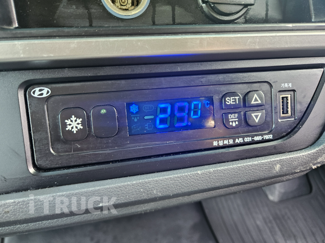 현대 올뉴마이티 3.5톤 냉동탑 16