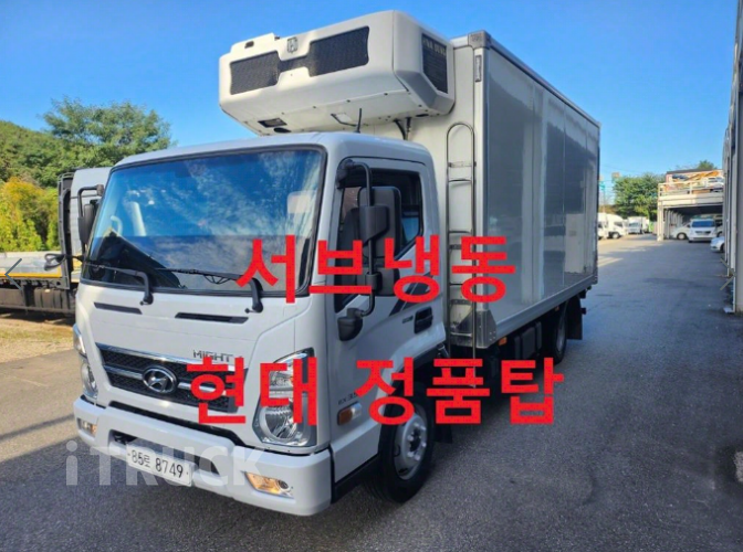 현대 올뉴마이티 3.5톤 냉동탑 0
