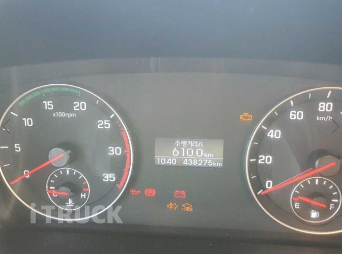 현대 올뉴마이티 3.5톤 냉동탑 16