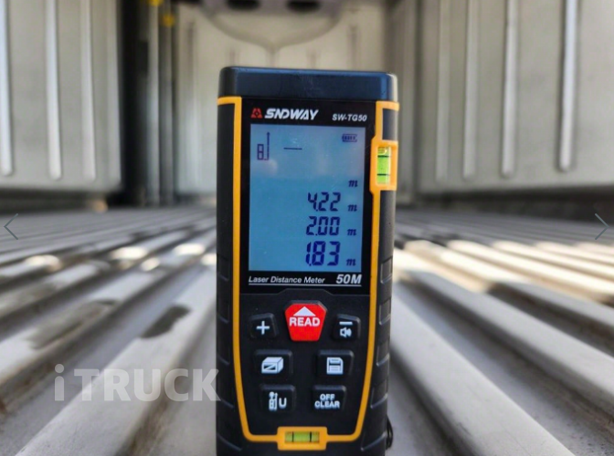 현대 올뉴마이티 2.5톤 광폭 냉동탑 11