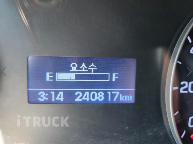 현대 올뉴마이티 2.5톤 광폭 냉동탑 17