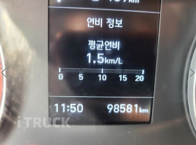 현대 올뉴마이티 3.5톤 광폭 냉동탑 15