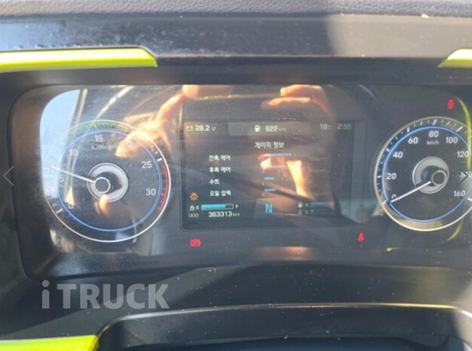 현대 파비스 325 후축 냉동탑 6.5톤 오토 16