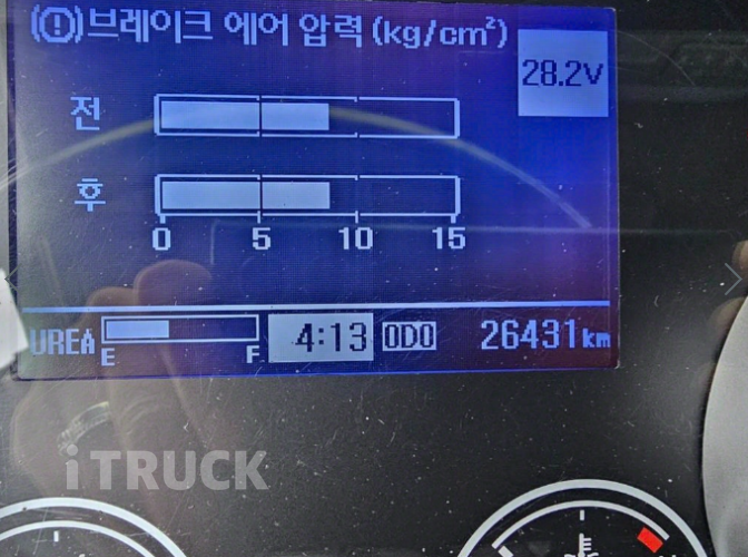 현대 메가트럭 280 단바리 냉동탑 5톤 수동 14