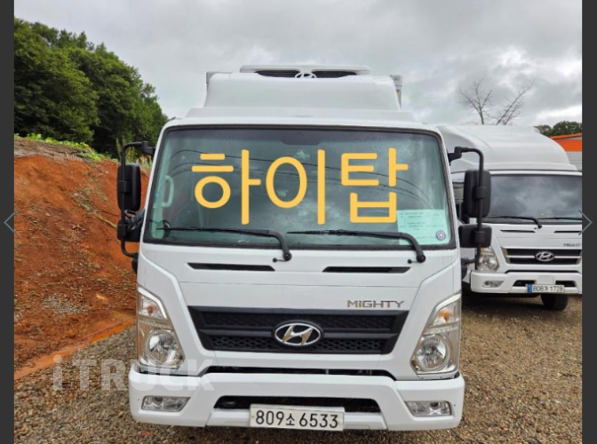 현대 올뉴마이티 2.5톤 냉동탑 2