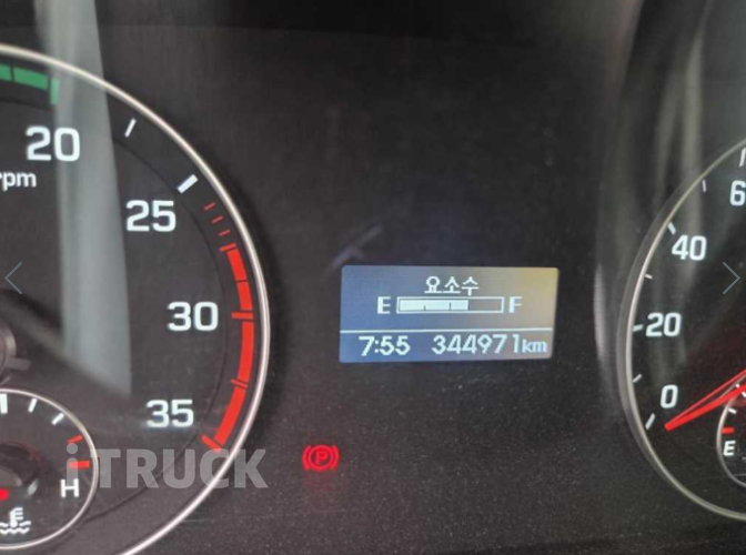 현대 올뉴마이티 2.5톤 냉동탑 19