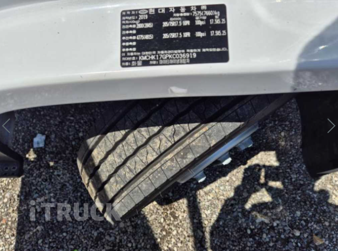 현대 올뉴마이티 3.5톤 냉동탑 9