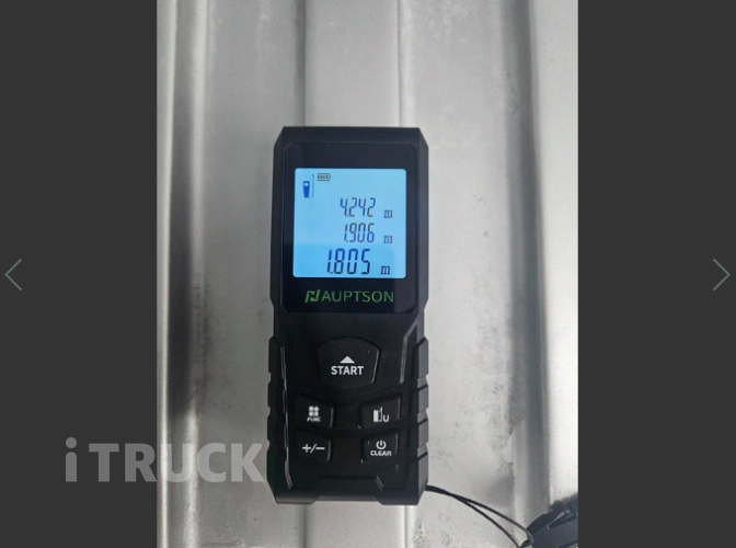 현대 올뉴마이티 2.5톤 냉동탑 9