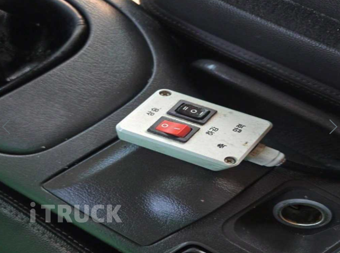 현대 메가트럭 280 후축 냉동탑 5톤 수동 16