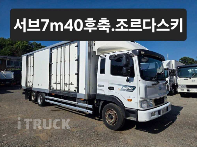 현대 메가트럭 280 후축 냉동탑 5톤 수동 2