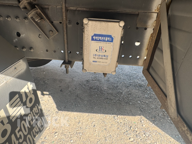 타타대우 맥쎈 320 후축 윙바디 8.5톤 오토 16