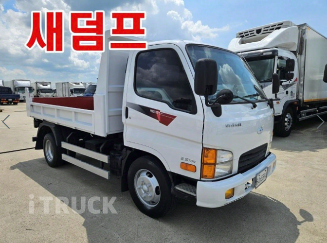 현대 마이티큐티 화물덤프 2.5톤 1