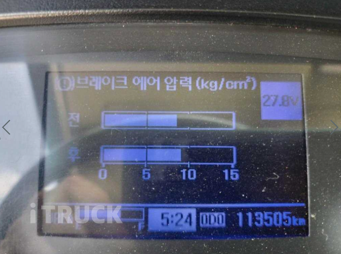 현대 메가트럭 화물덤프 5톤 11