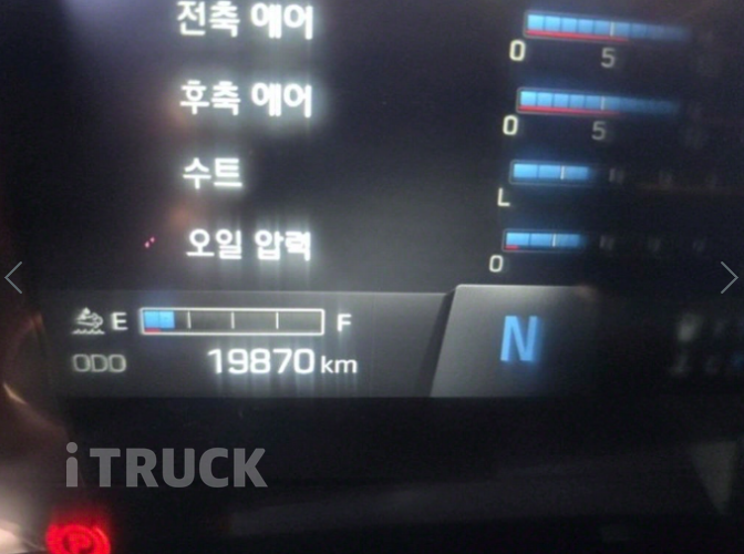 현대 어부바카 파비스 5톤 17