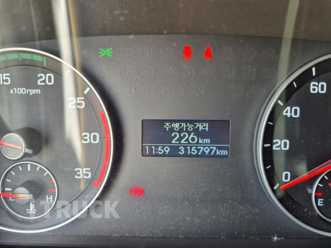 현대 어부바카 올뉴마이티 3.5톤 무선리모컨 7