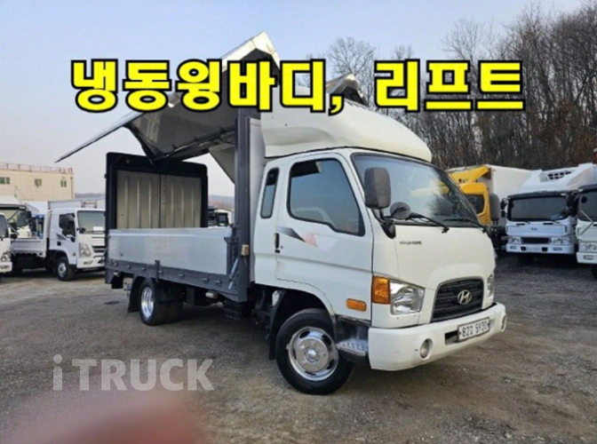 현대 이마이티 2.5톤 윙바디 슈퍼캡 6