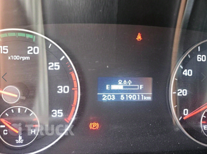 현대 올뉴마이티 3.5톤 광폭 윙바디 슈퍼캡 16