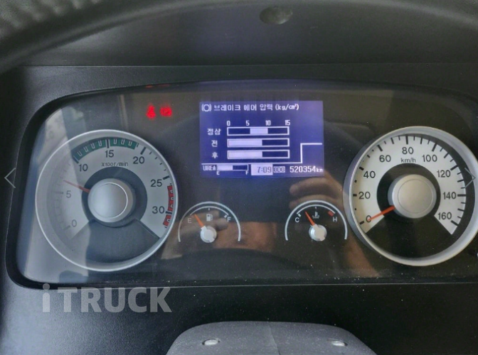 현대 메가트럭 280 단바리 윙바디 5톤 수동 17