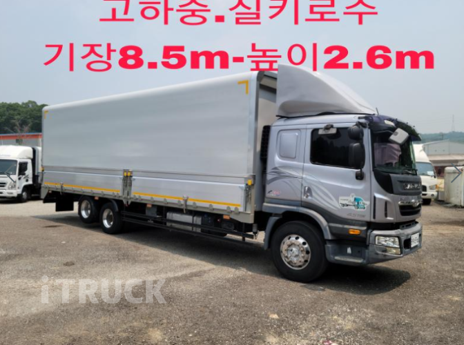 타타대우 프리마 280 후축 윙바디 5톤 수동 2