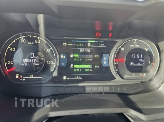 스카니아 P 280 후축 윙바디 9.5톤 오토 15